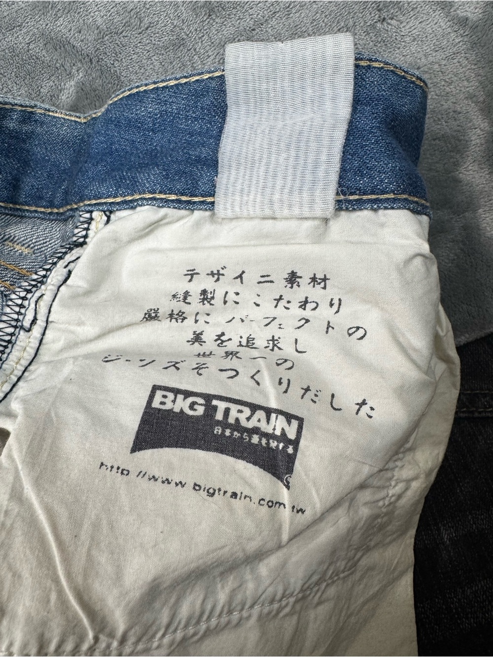 Men's Distressed Blue Ripped Jeans - Picture 6 of 9